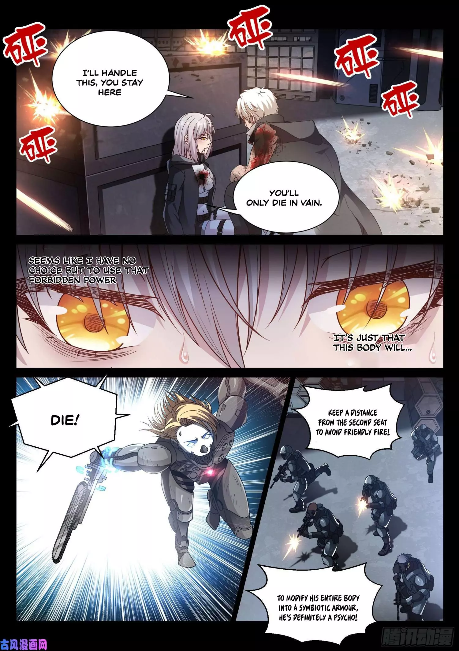 Manga page 12