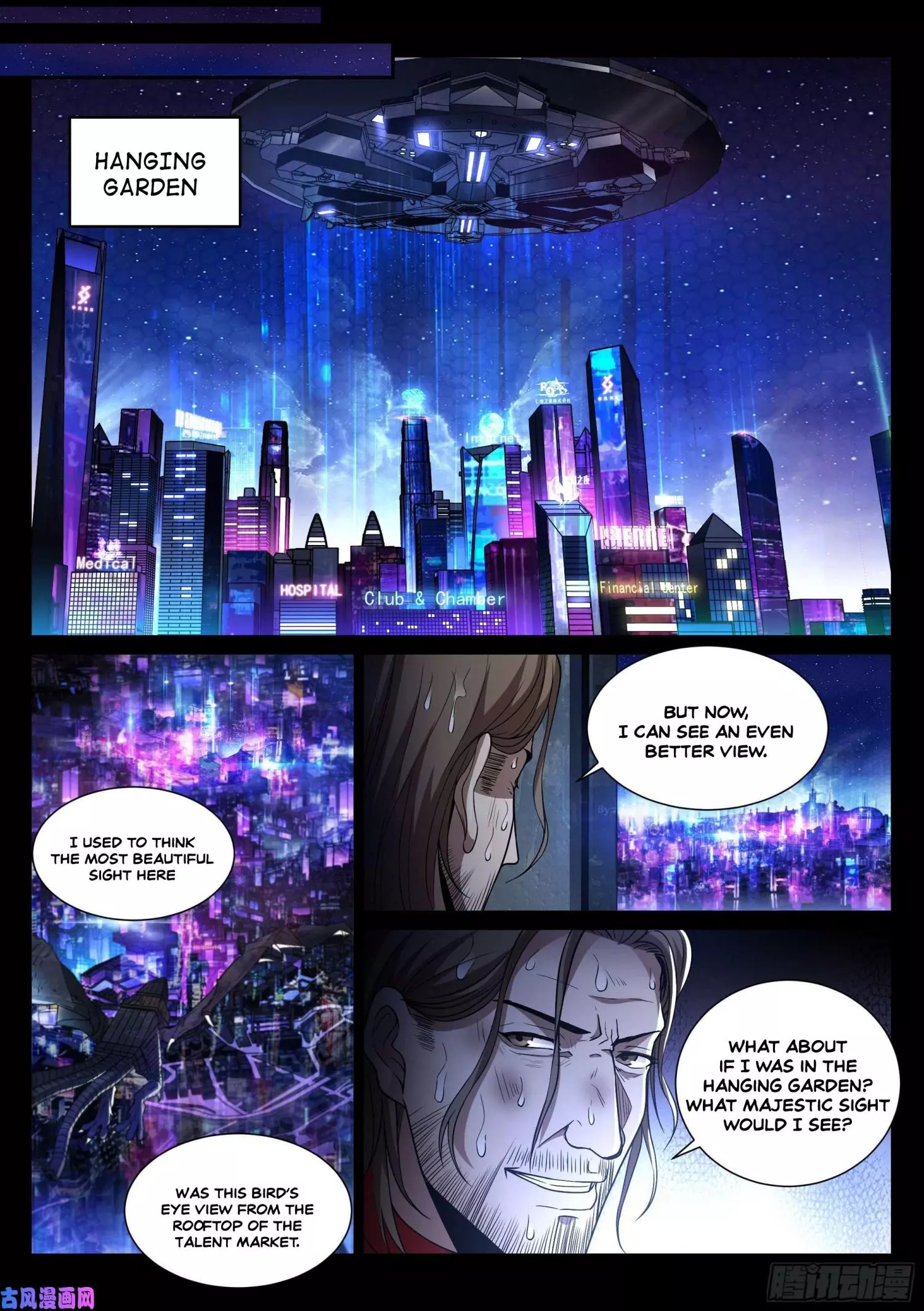 Manga page 8
