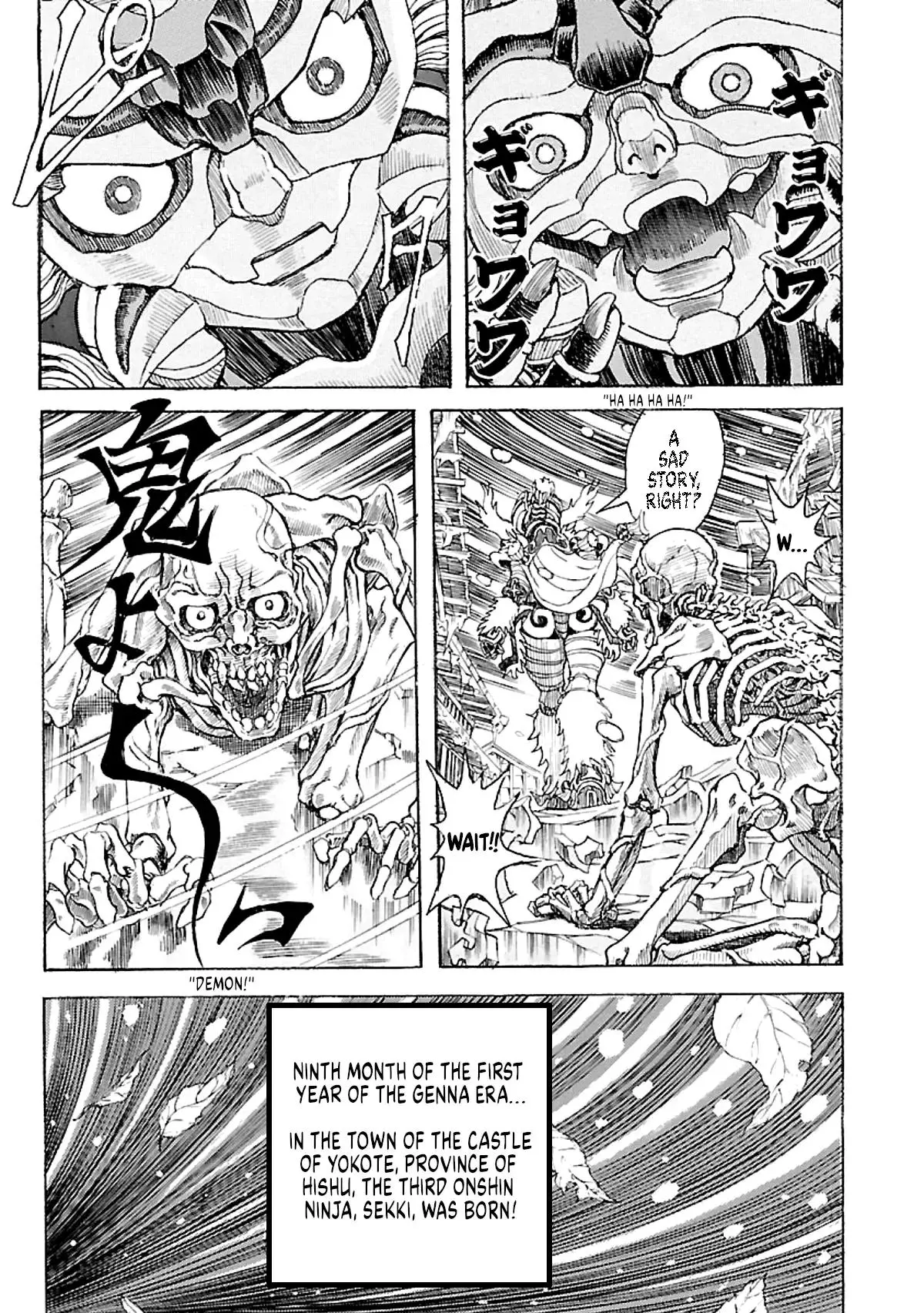 Manga page 33