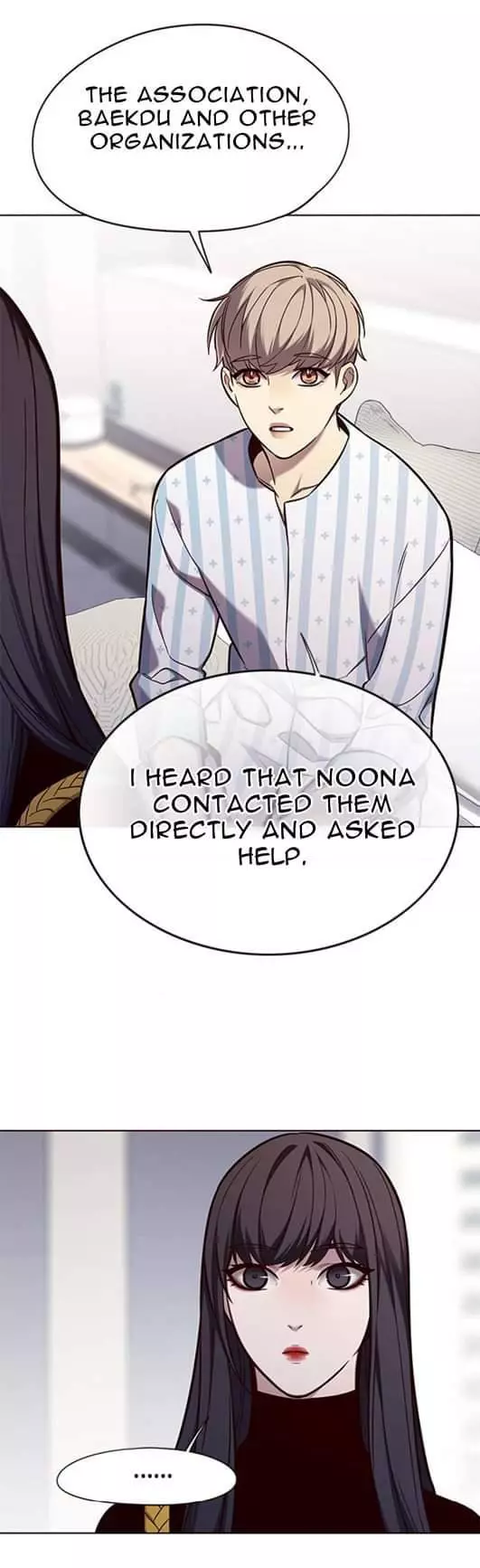 Manga page 42