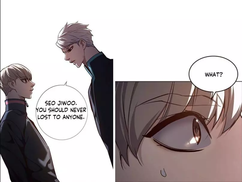 Manga page 33