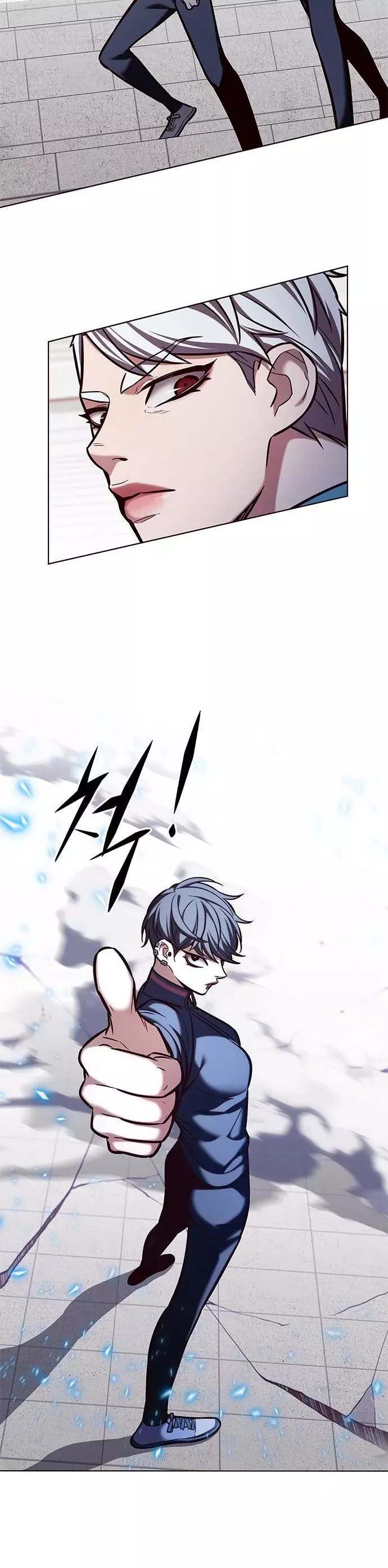 Manga page 42