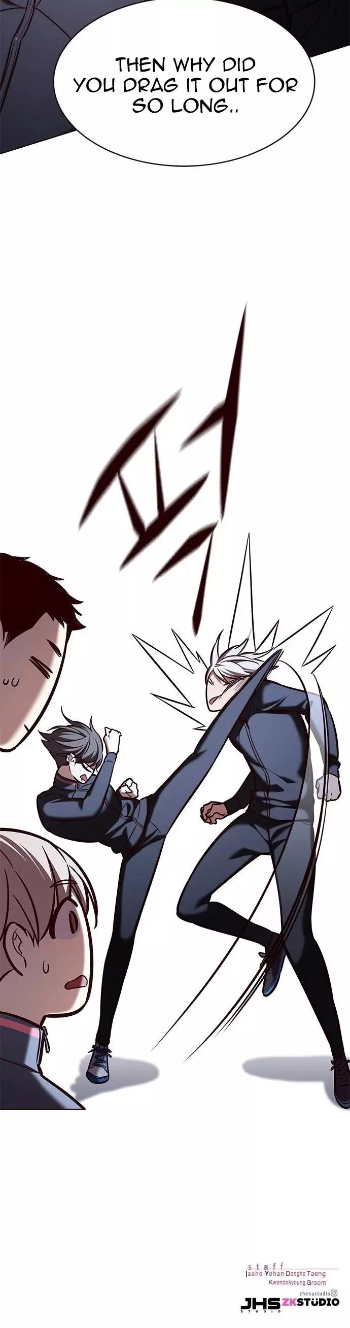Manga page 49