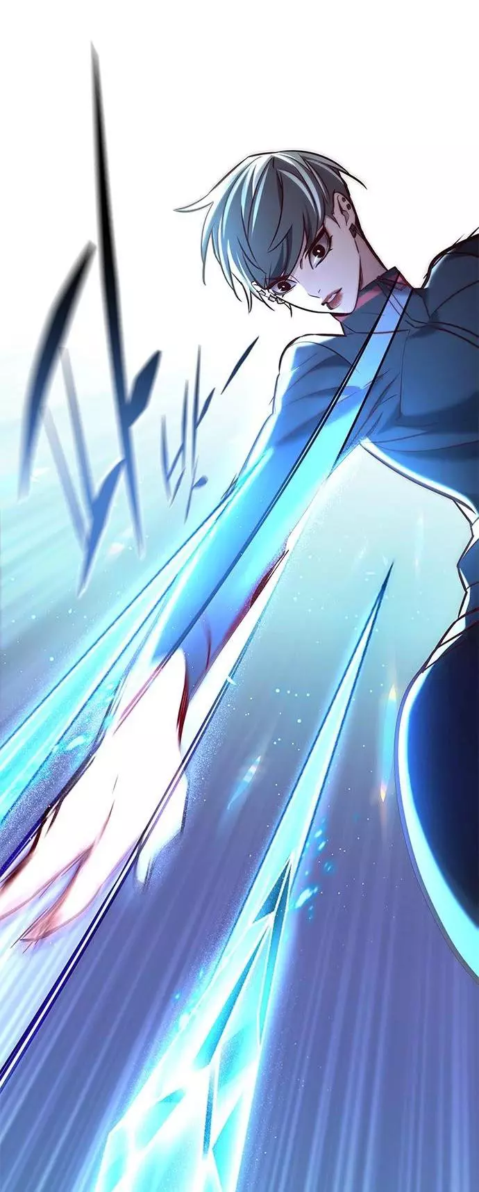 Manga page 23