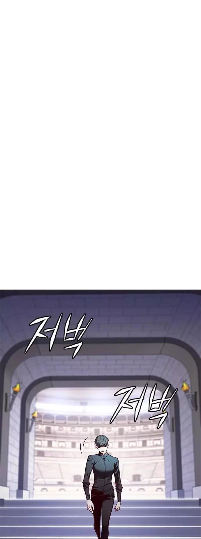 Manga page 46