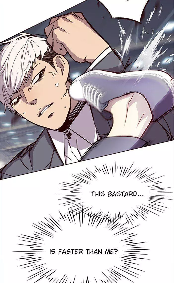 Manga page 47