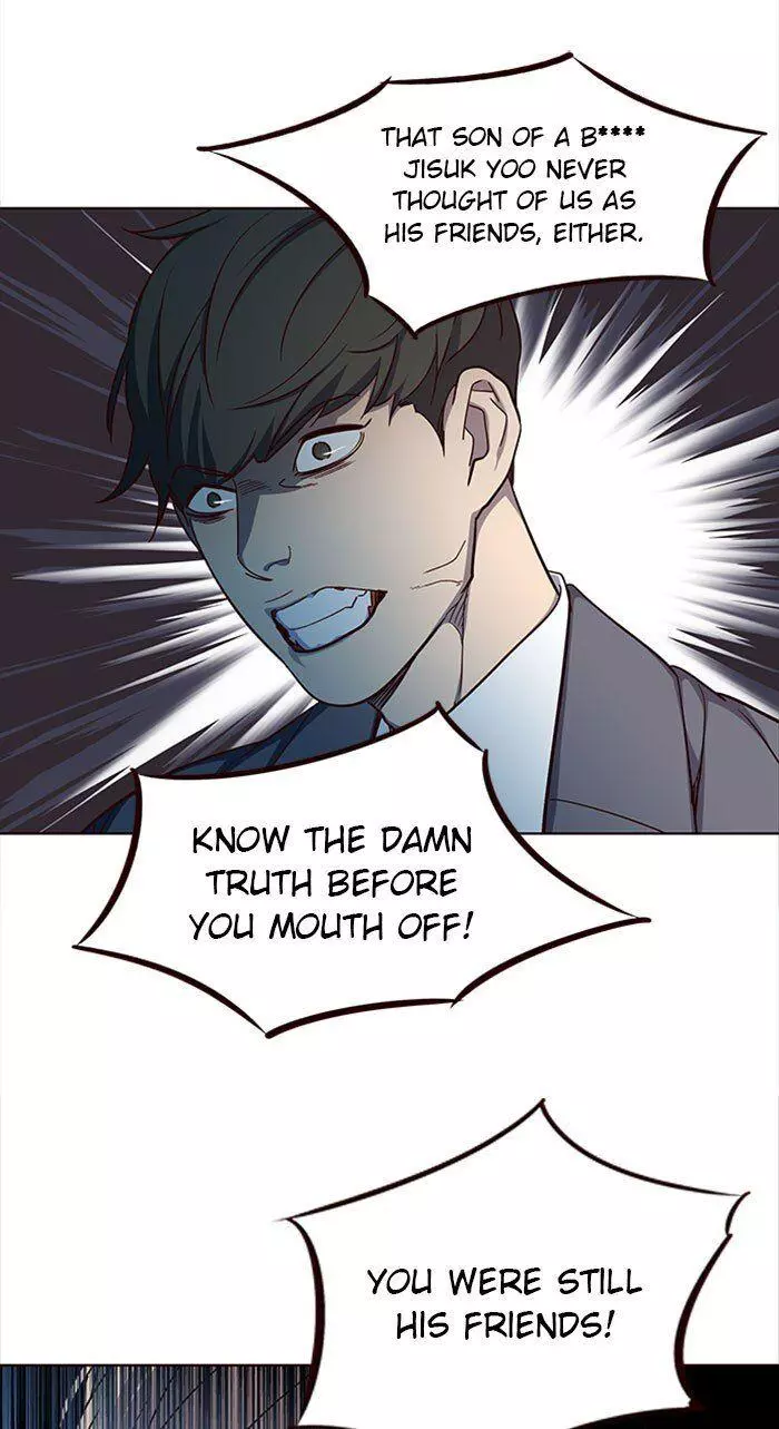 Manga page 84