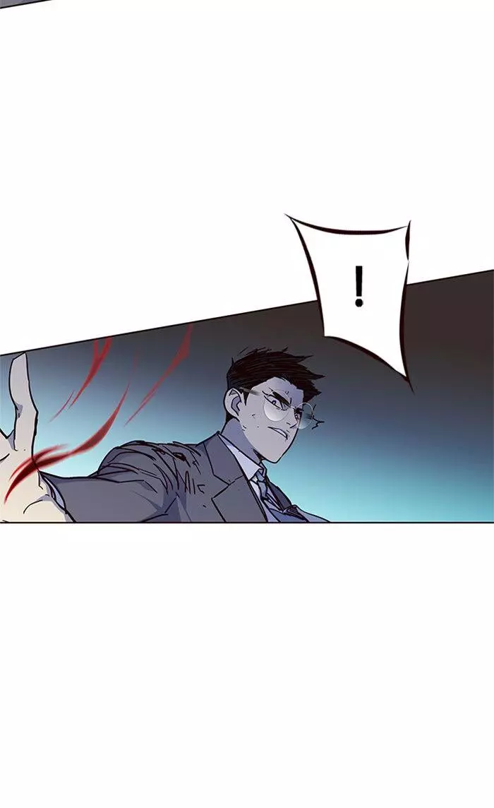 Manga page 44