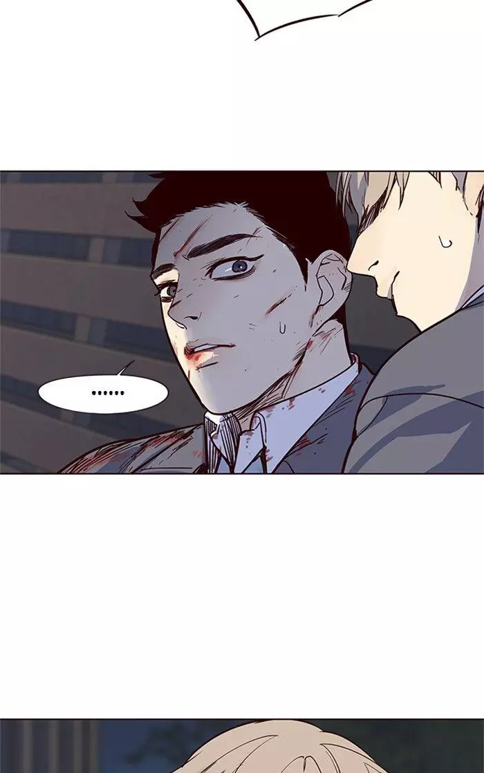 Manga page 68