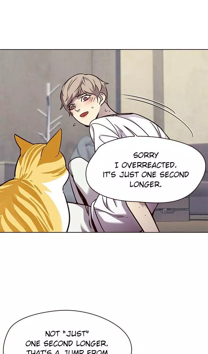 Manga page 44