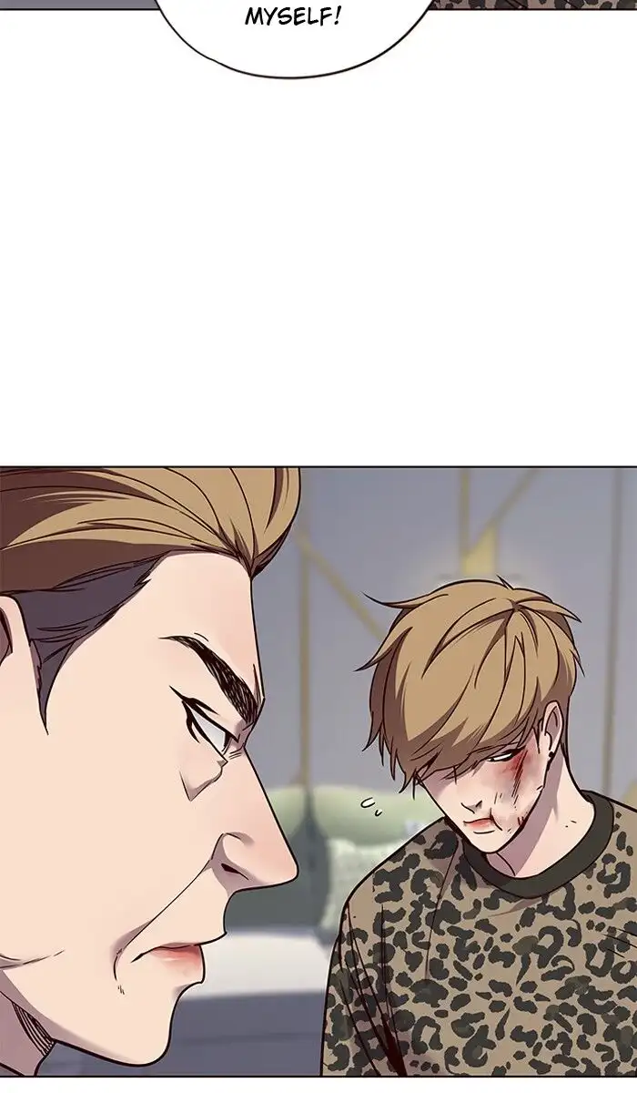 Manga page 27