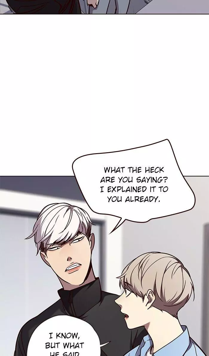 Manga page 32