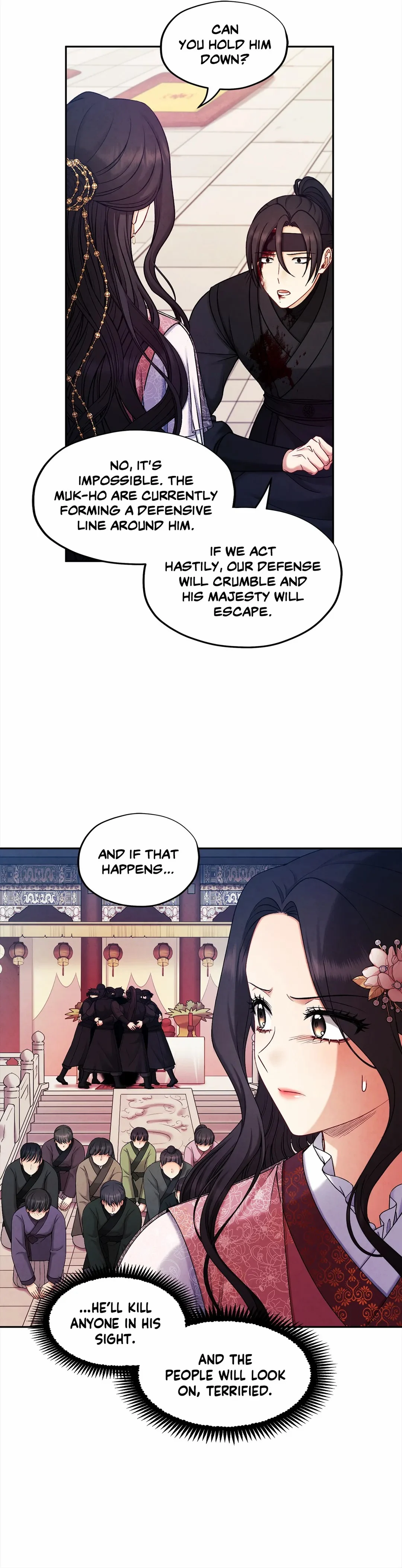 Manga page 20