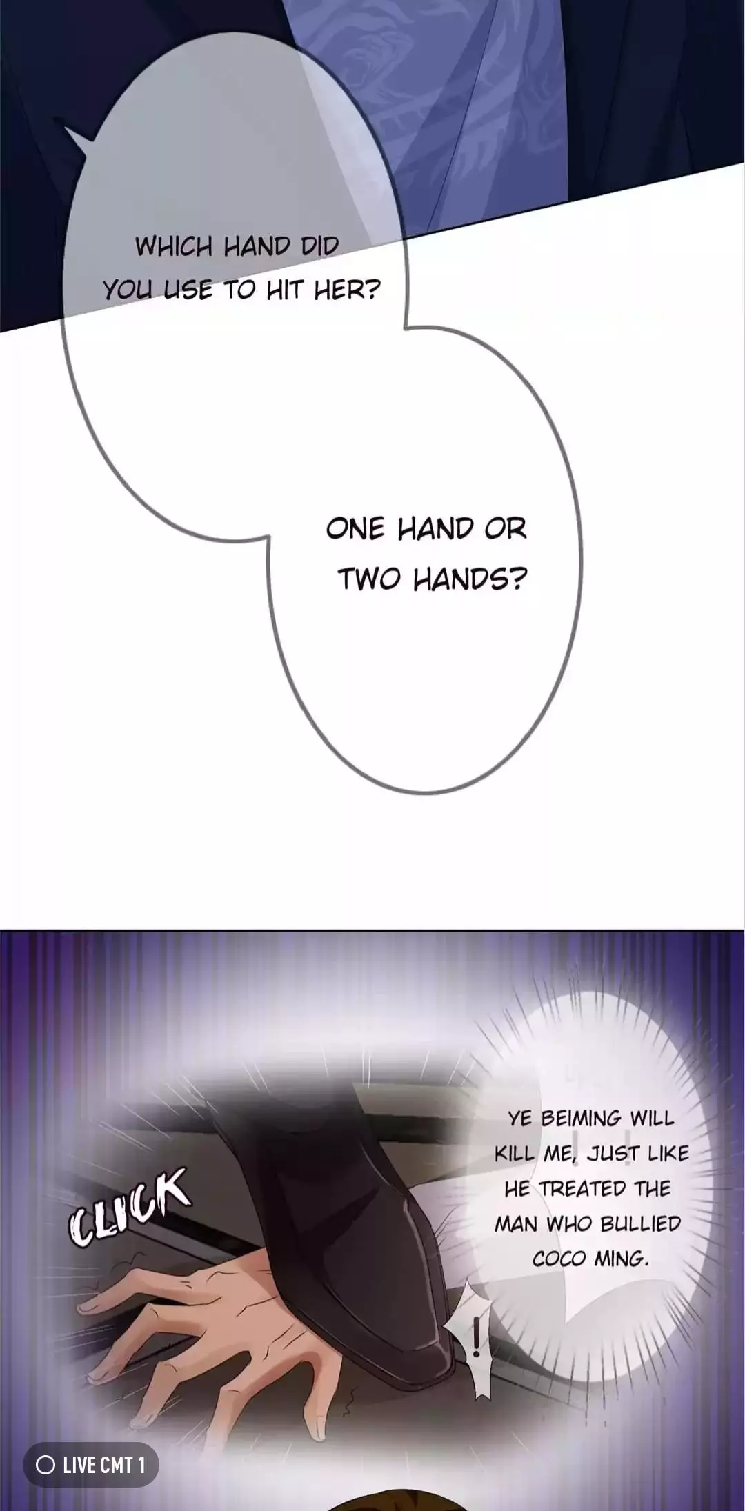 Manga page 12