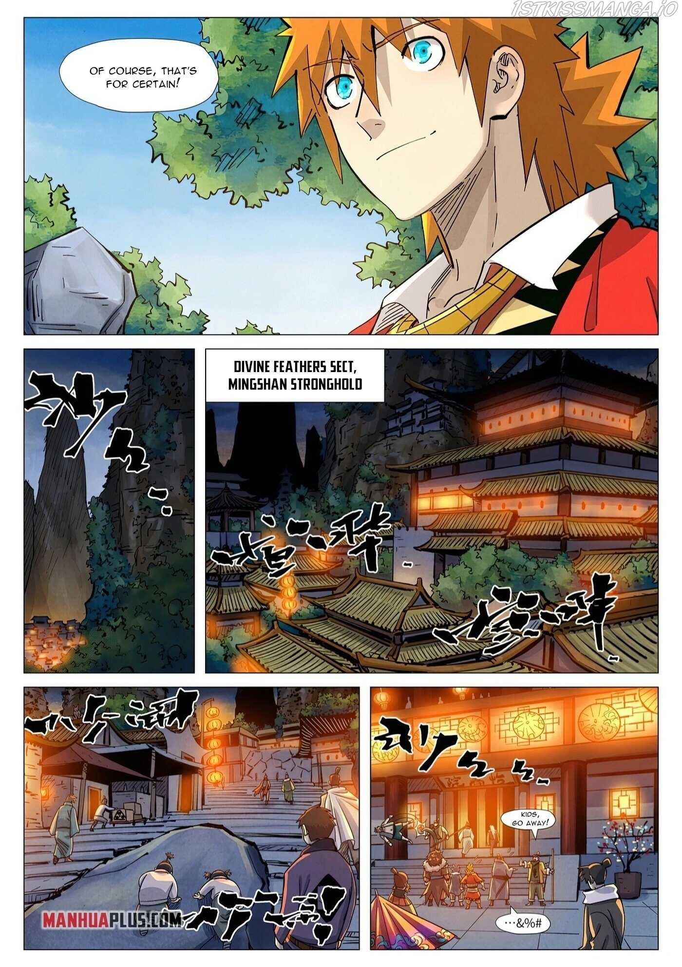 Manga page 4