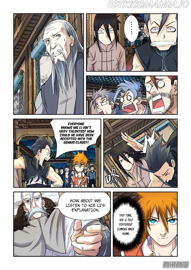 Manga page 5