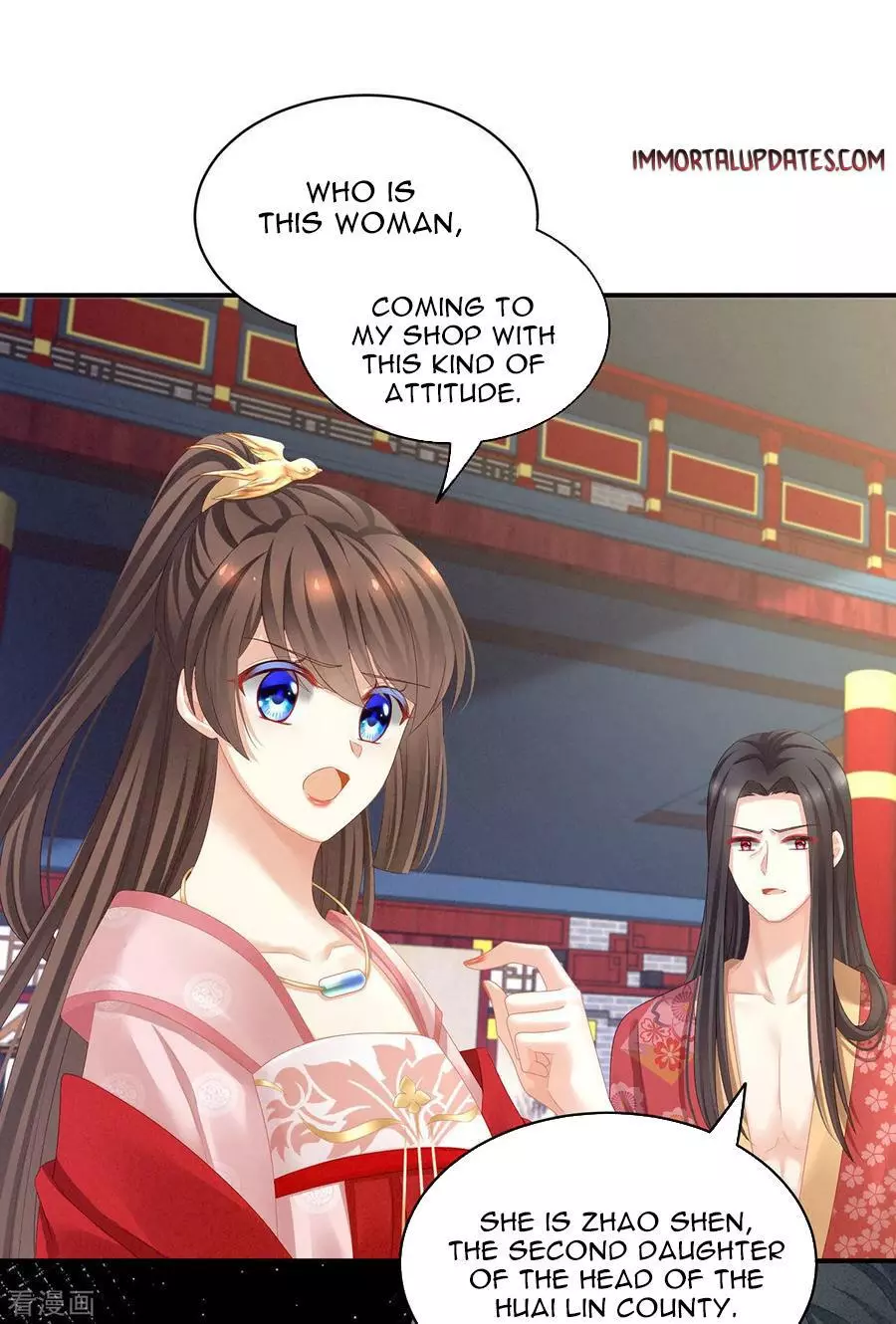 Manga page 2