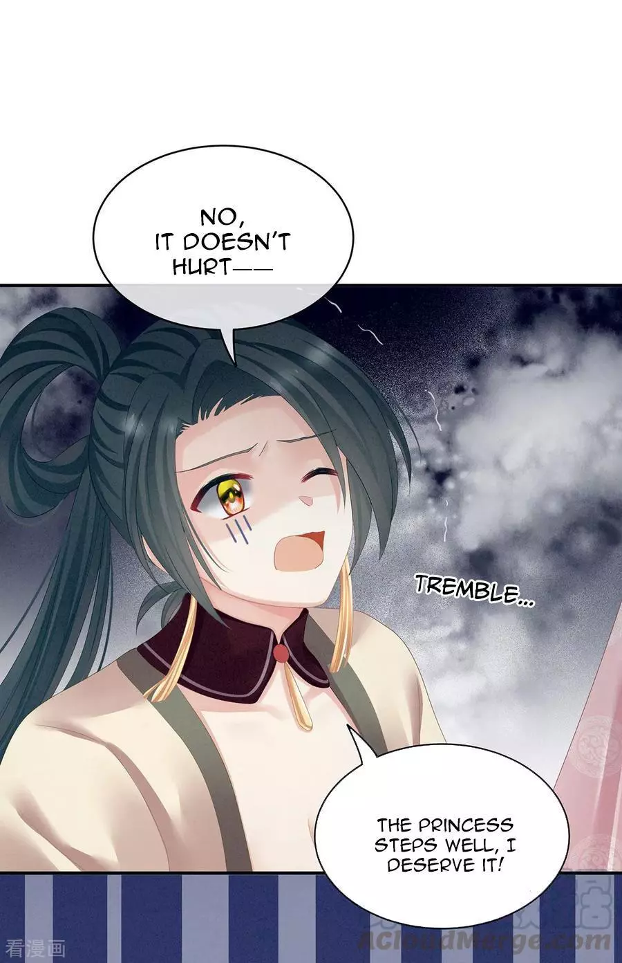 Manga page 33