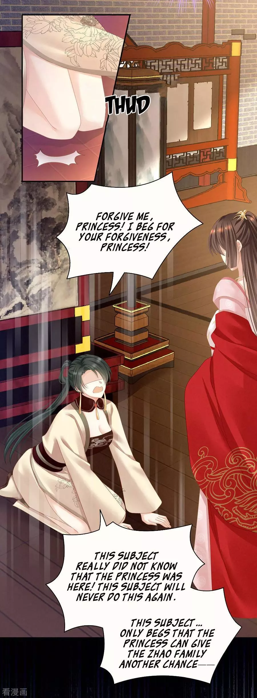 Manga page 30