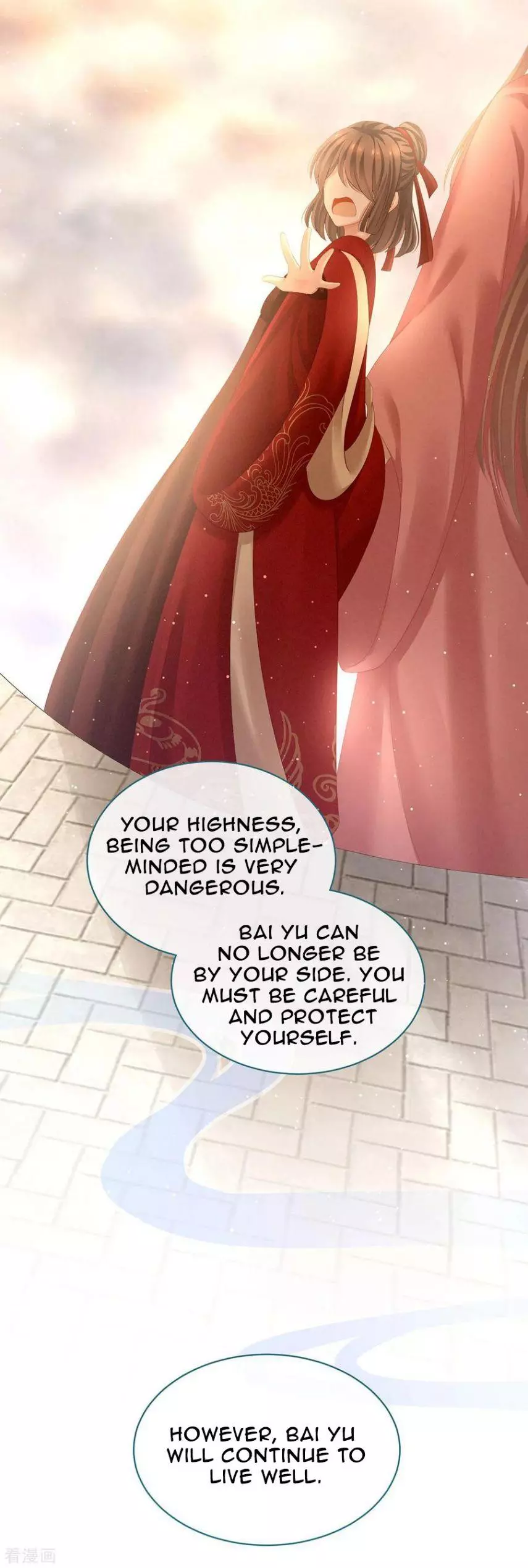 Manga page 49