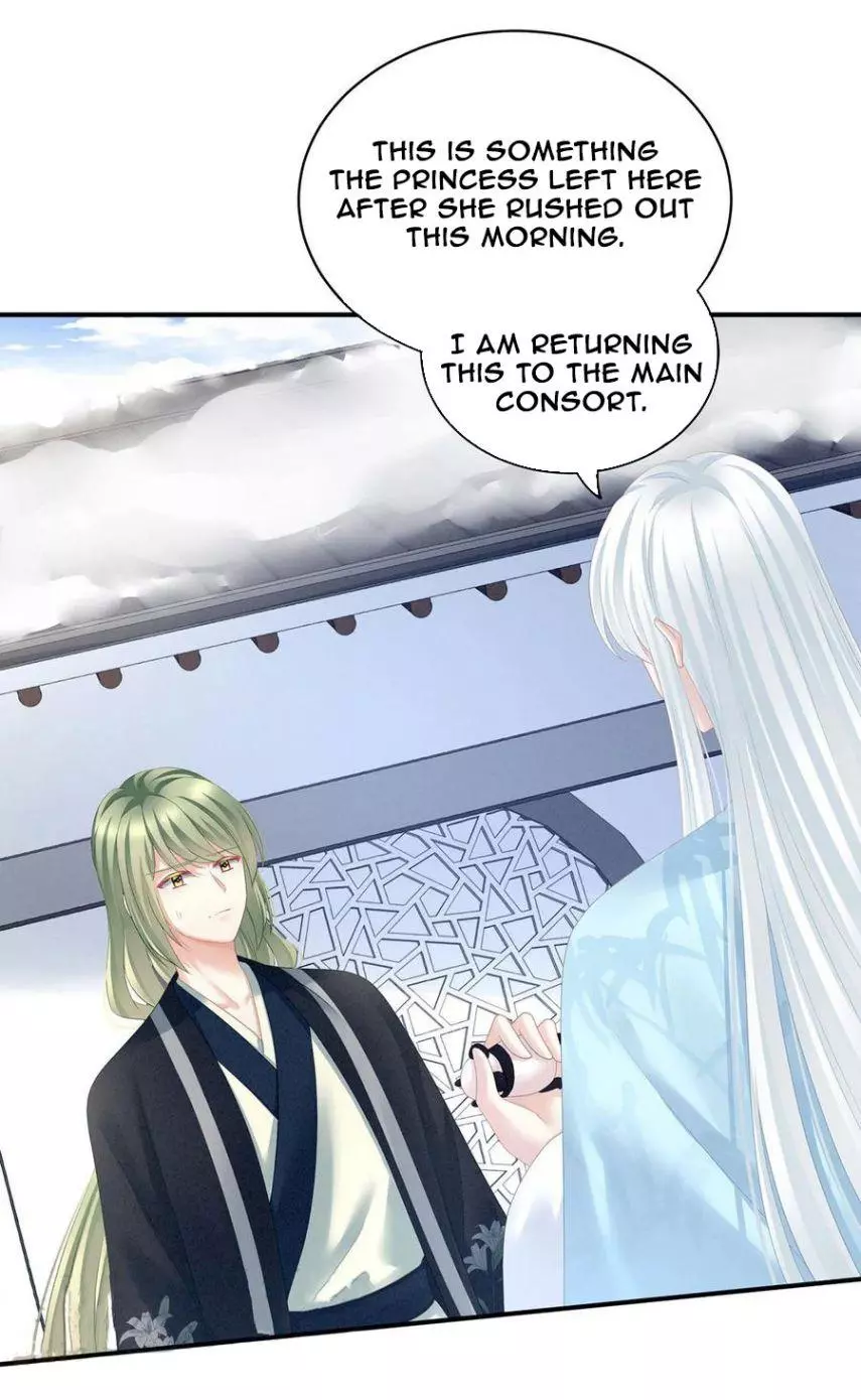 Manga page 29