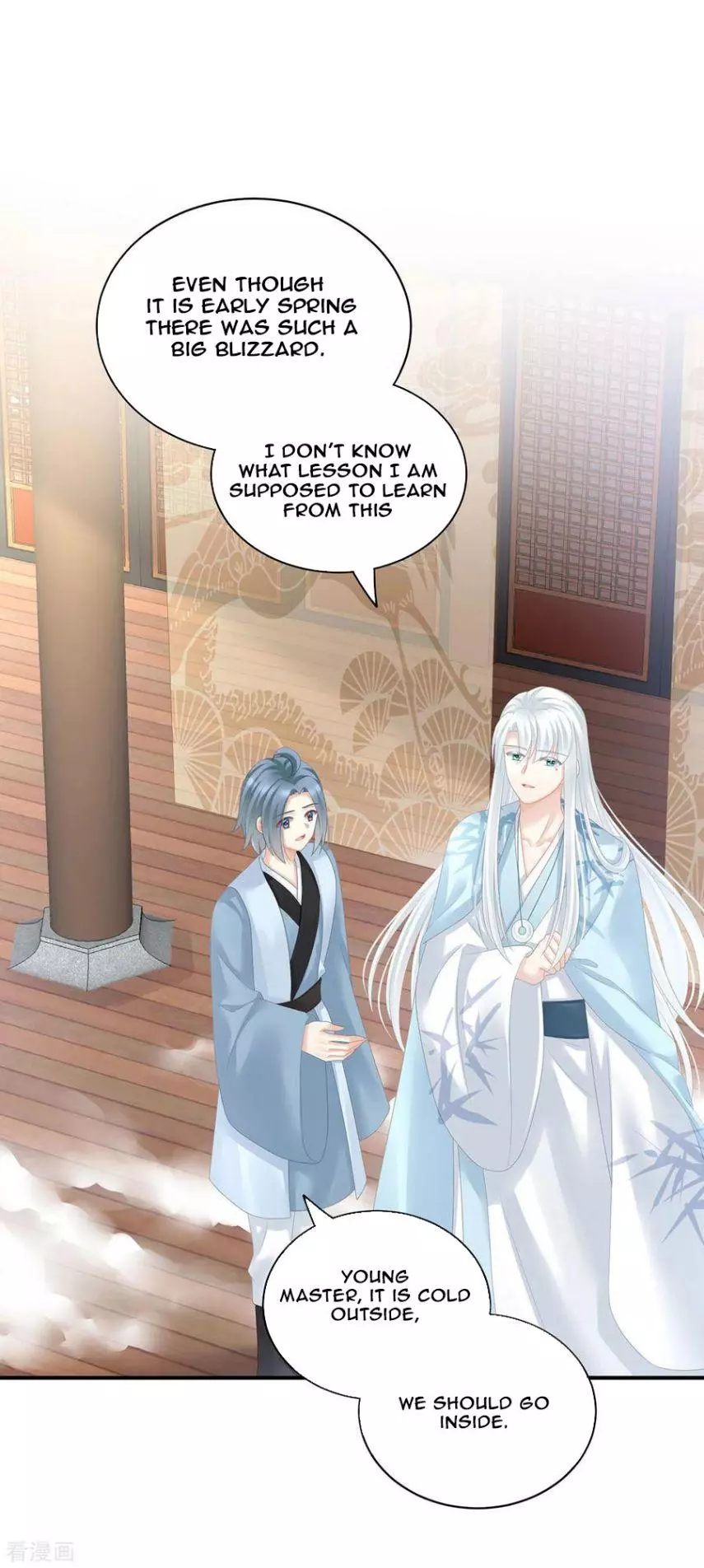 Manga page 19