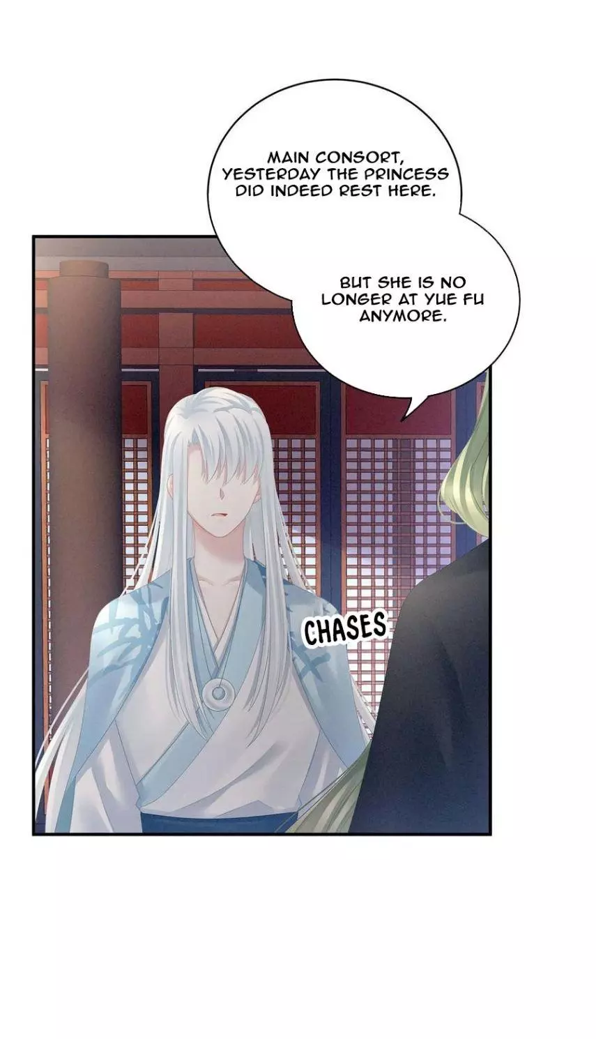 Manga page 33