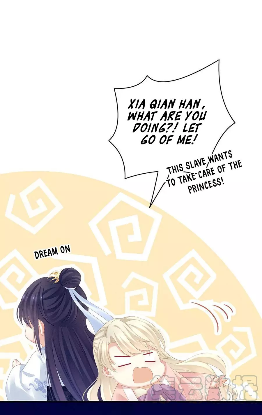 Manga page 36