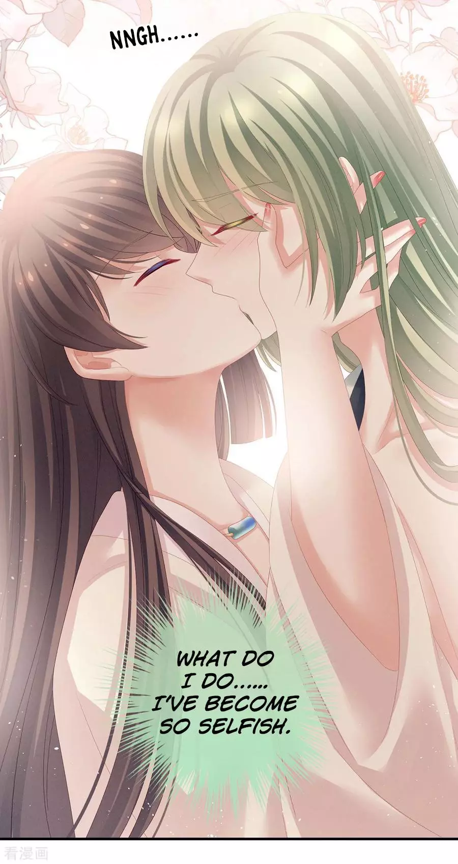 Manga page 30
