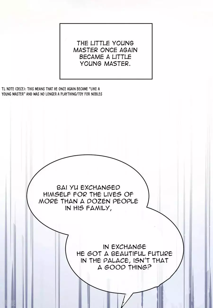 Manga page 43