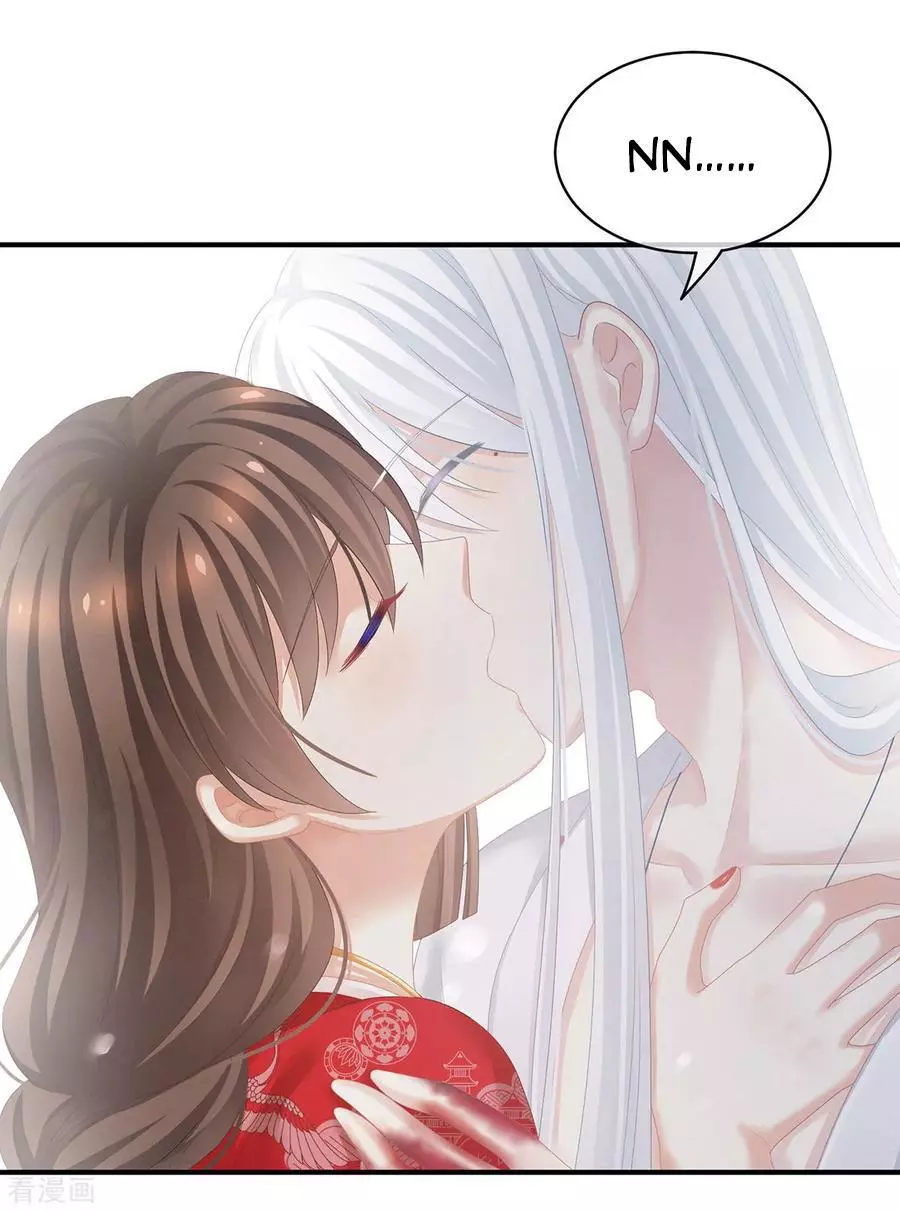 Manga page 36