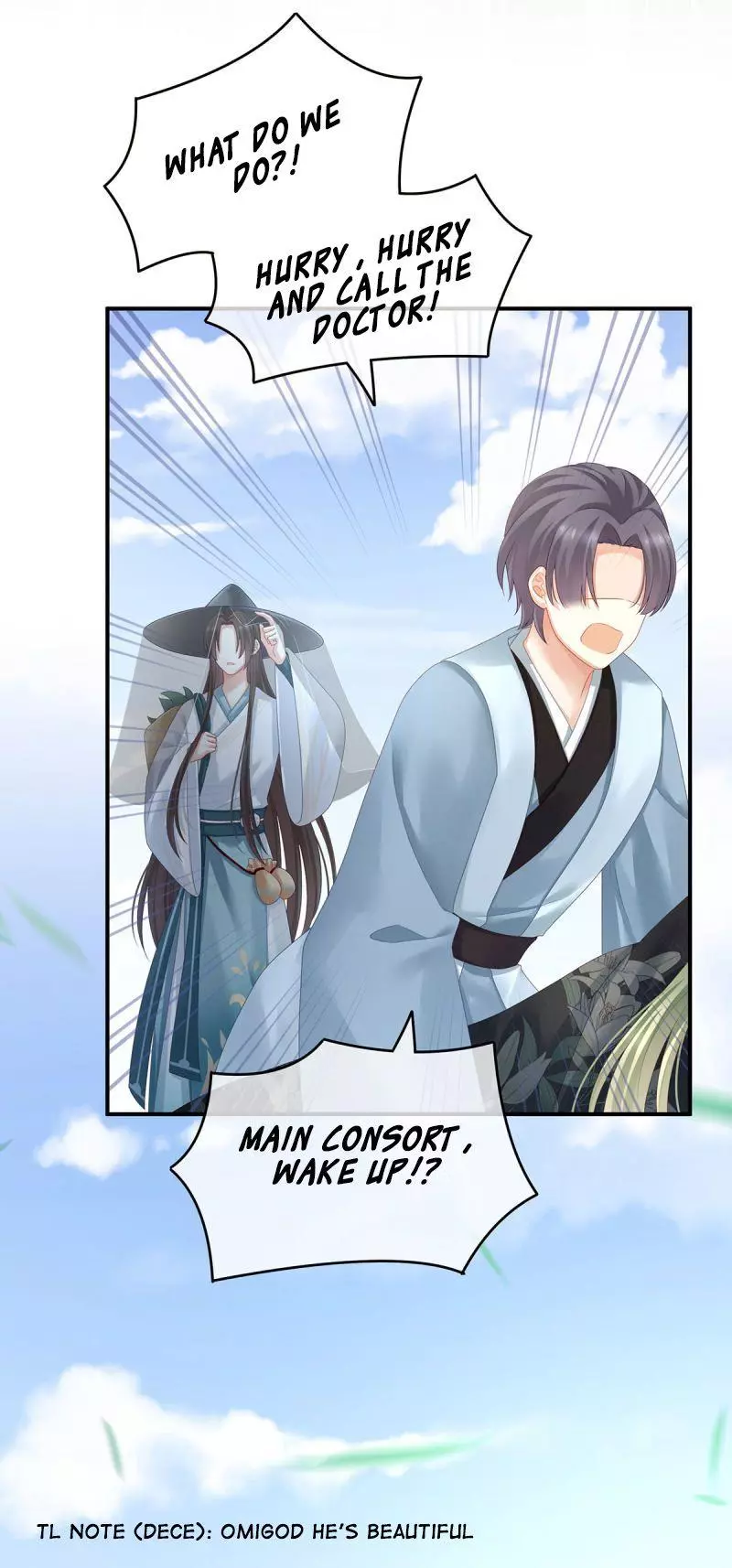 Manga page 43