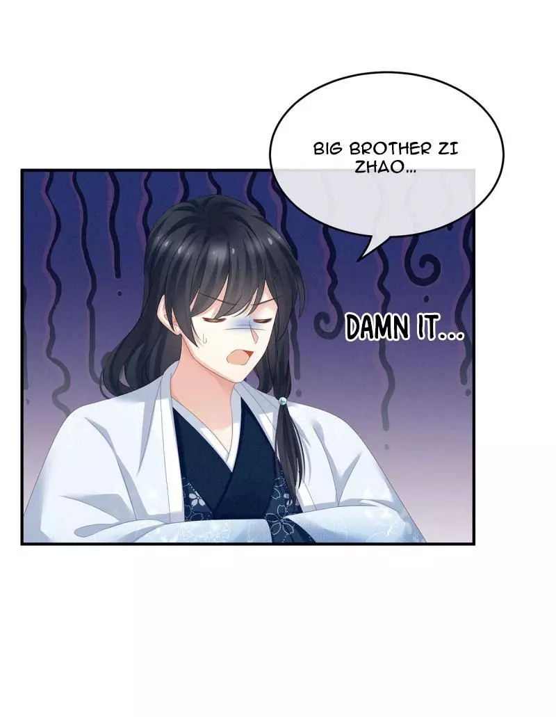 Manga page 29