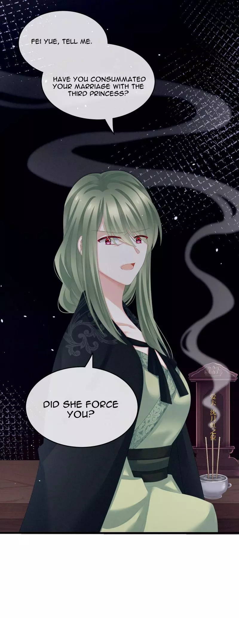 Manga page 39