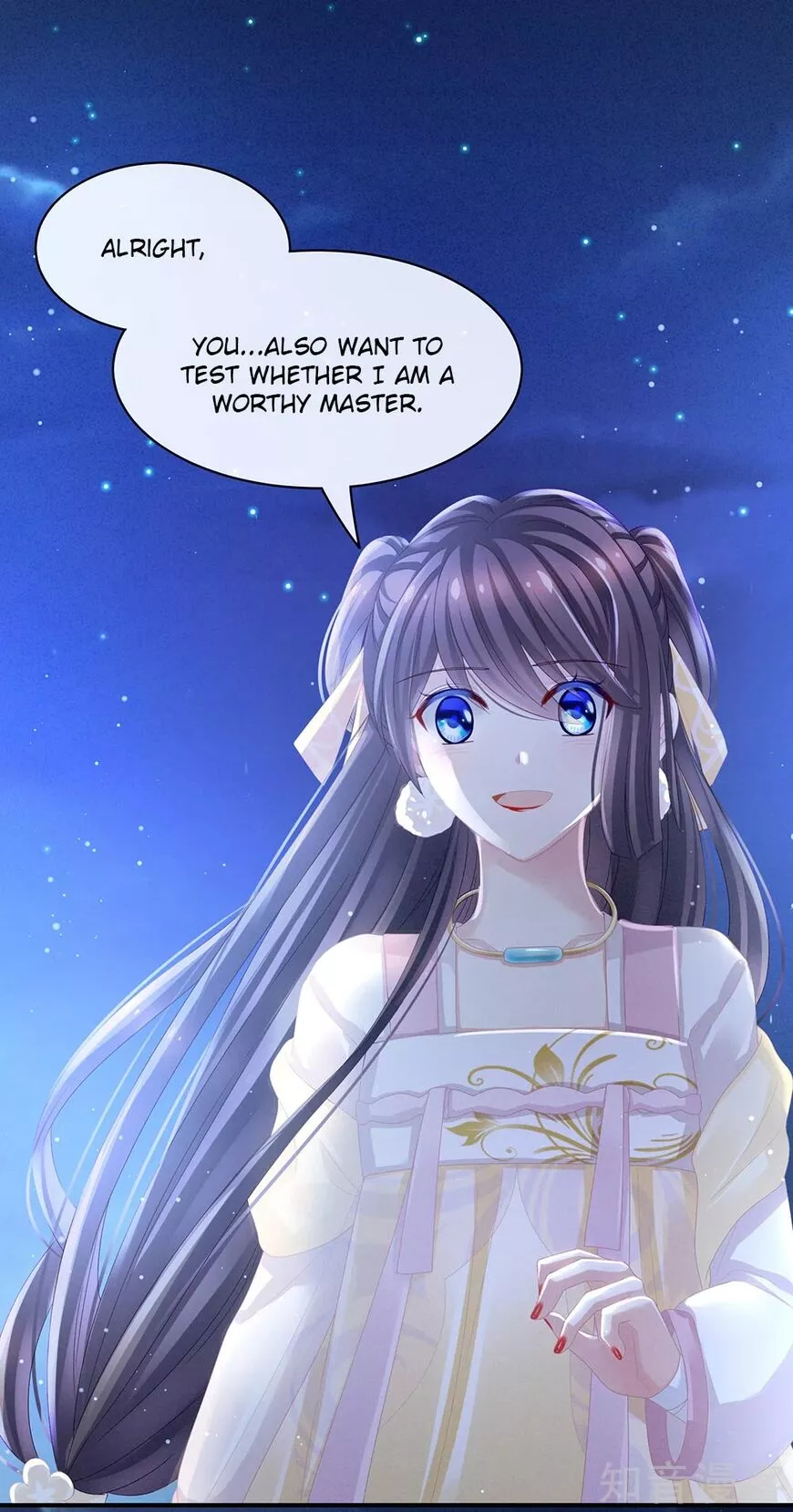 Manga page 31