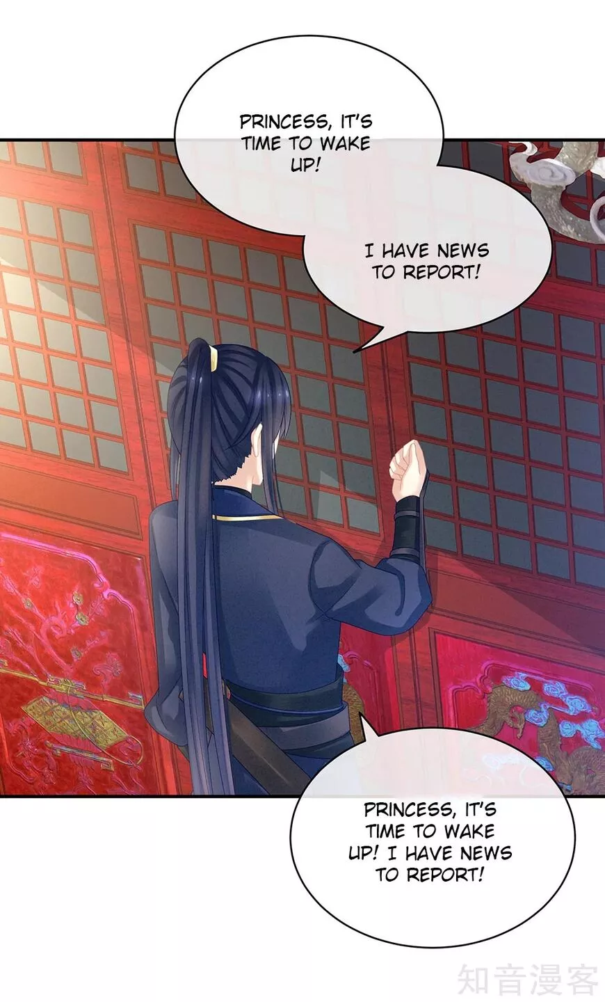 Manga page 12