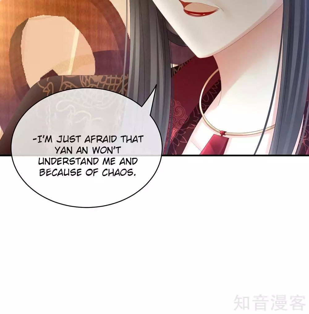 Manga page 44