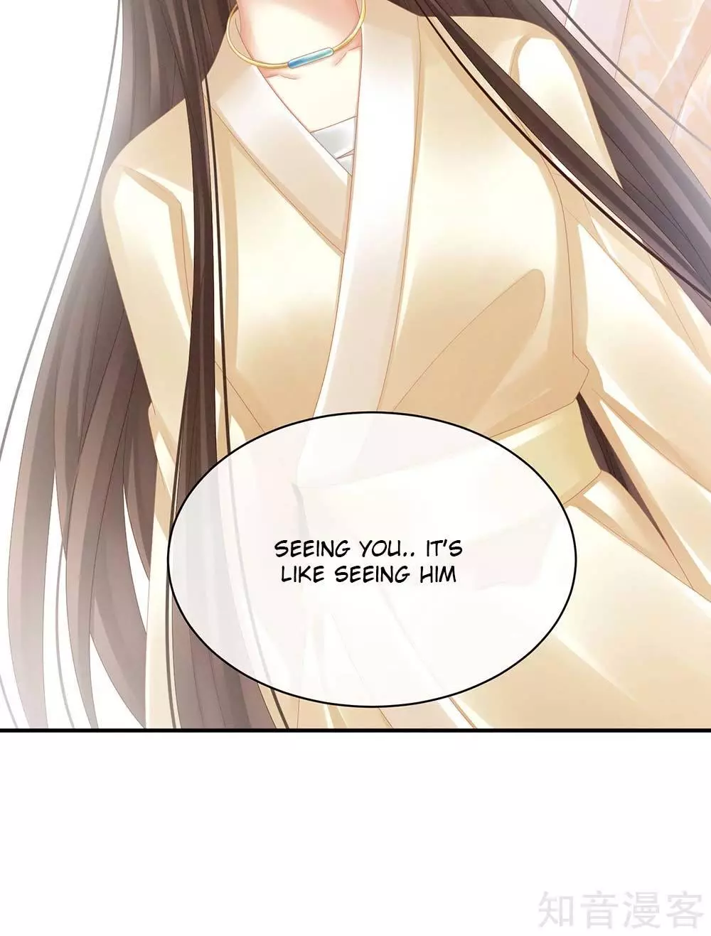 Manga page 32
