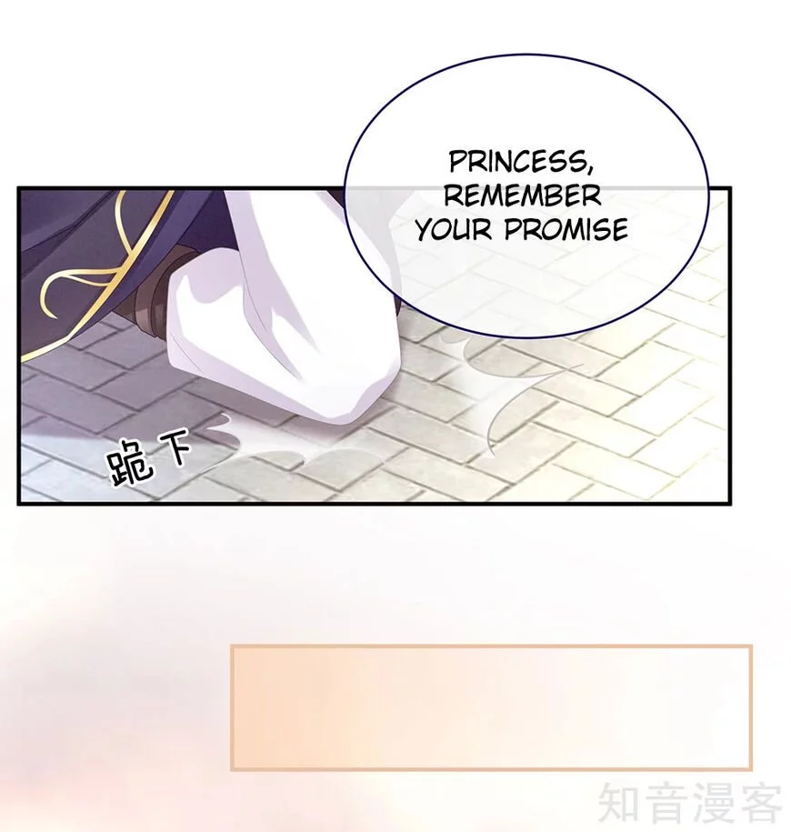 Manga page 34