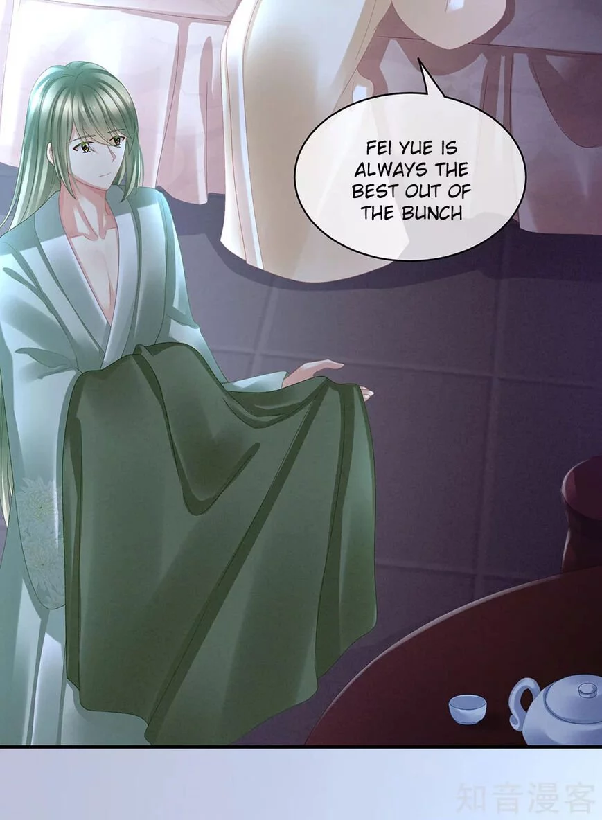 Manga page 24