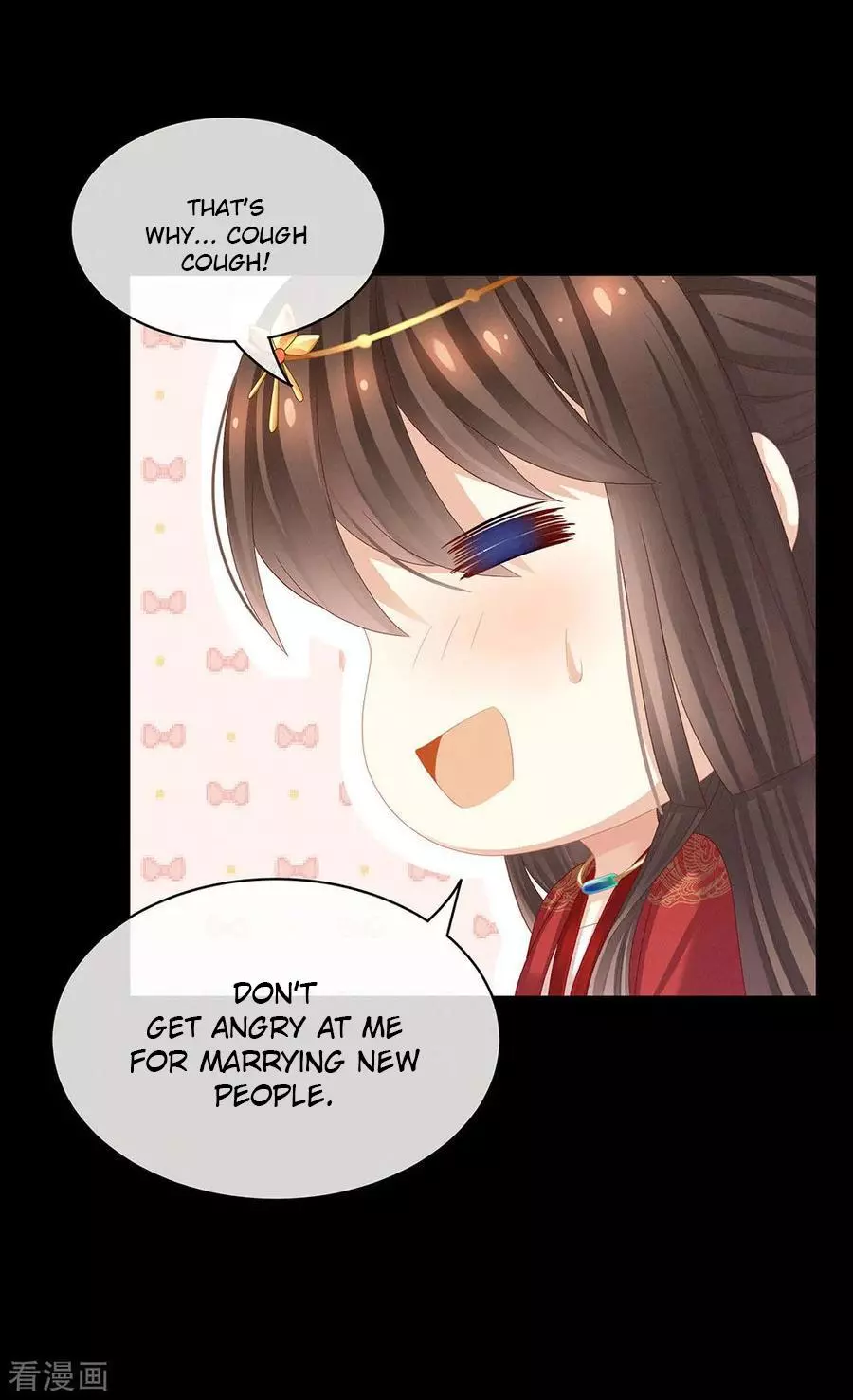 Manga page 25