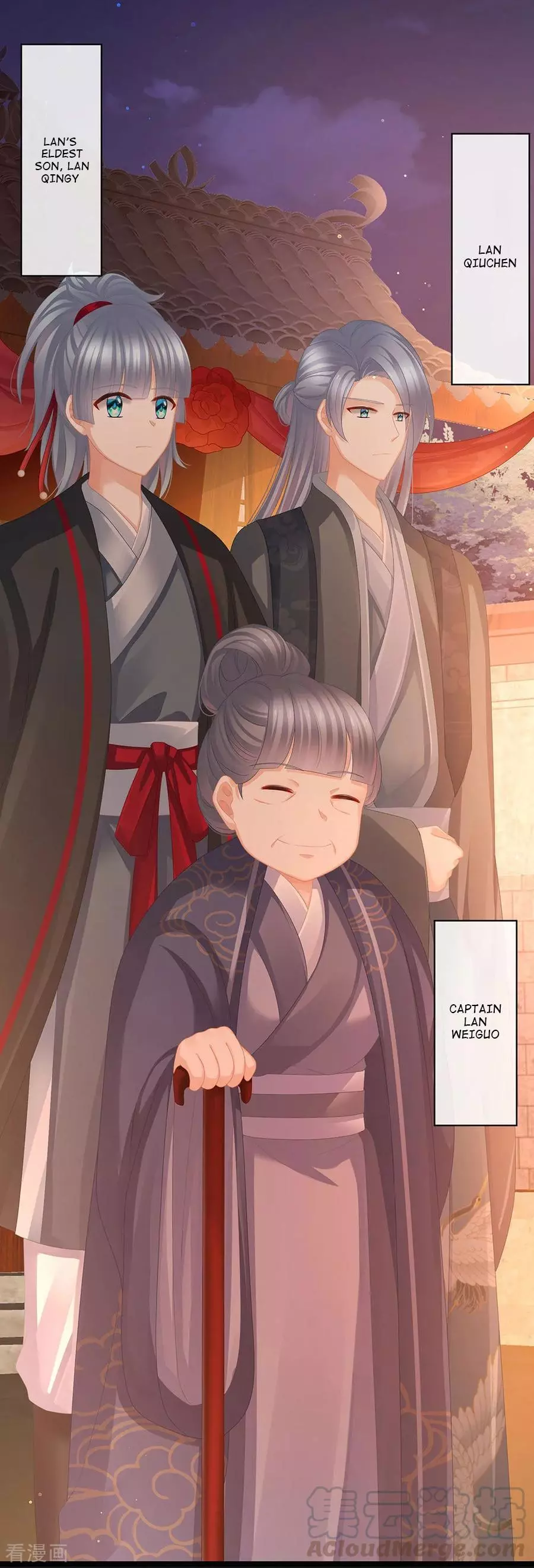 Manga page 35