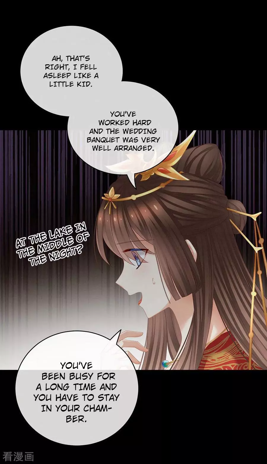 Manga page 24