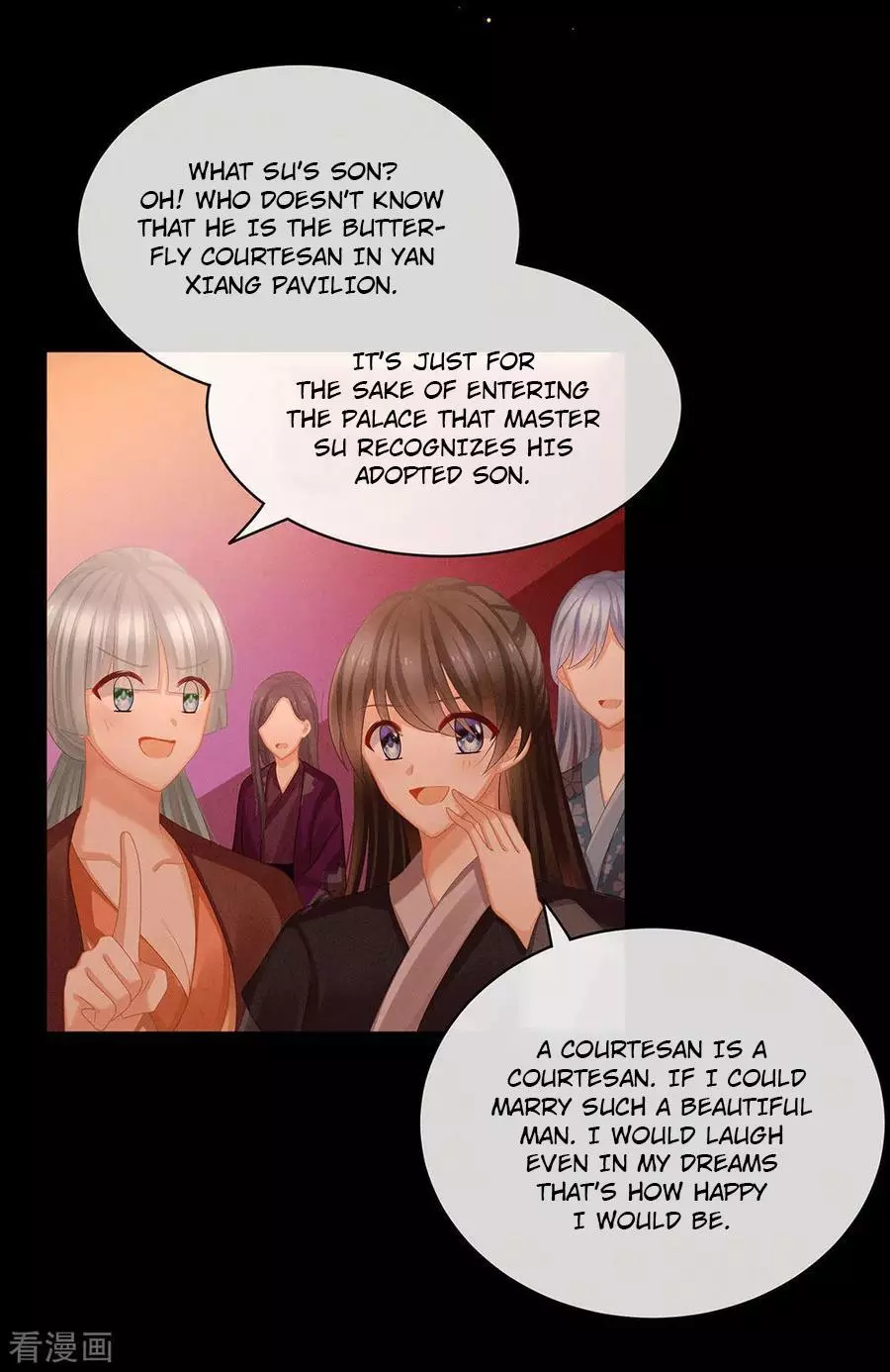 Manga page 6