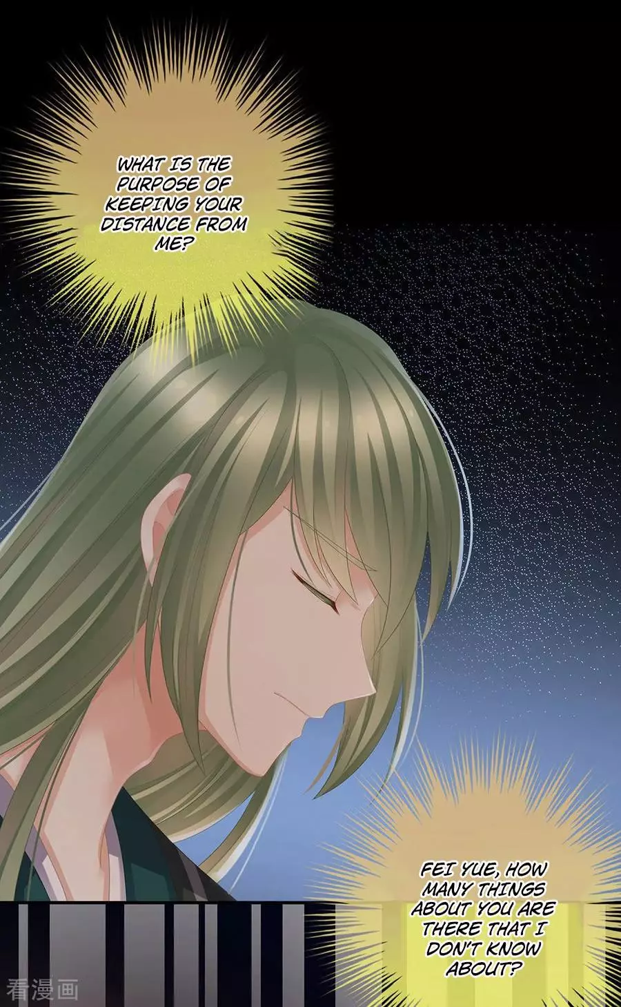 Manga page 31