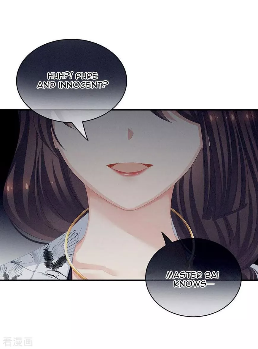 Manga page 38