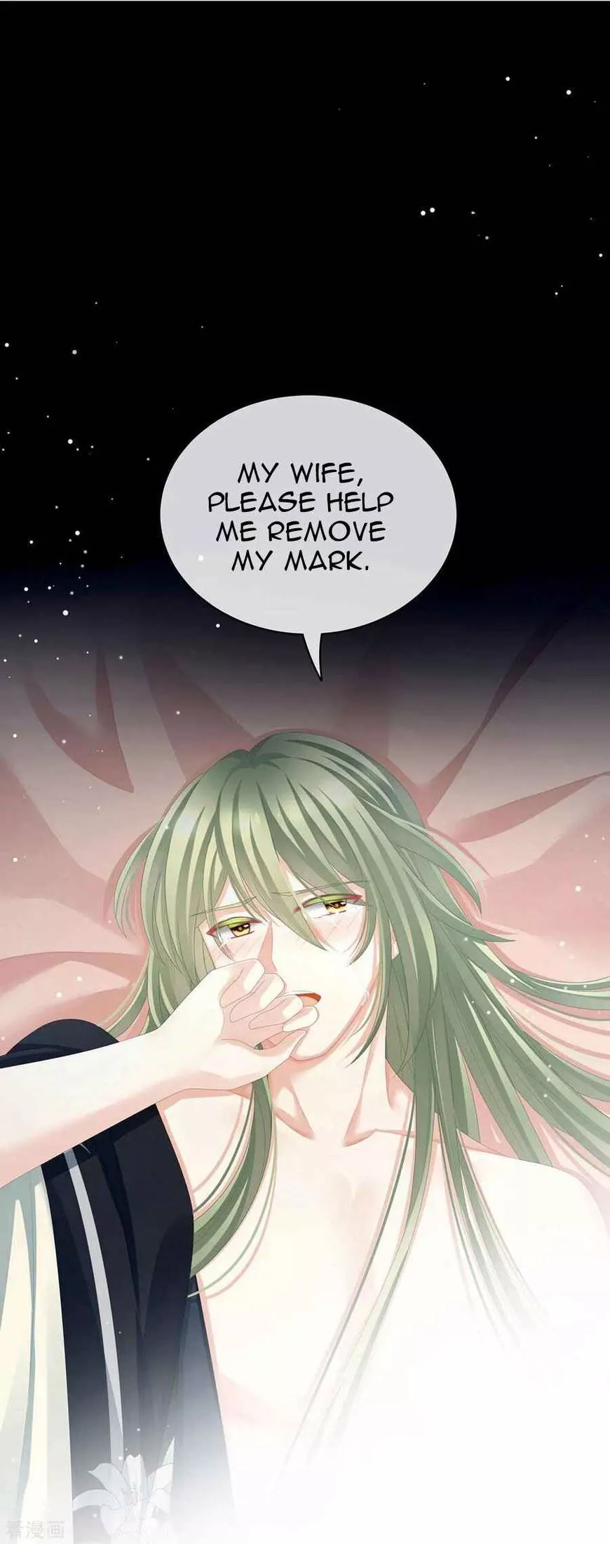 Manga page 31