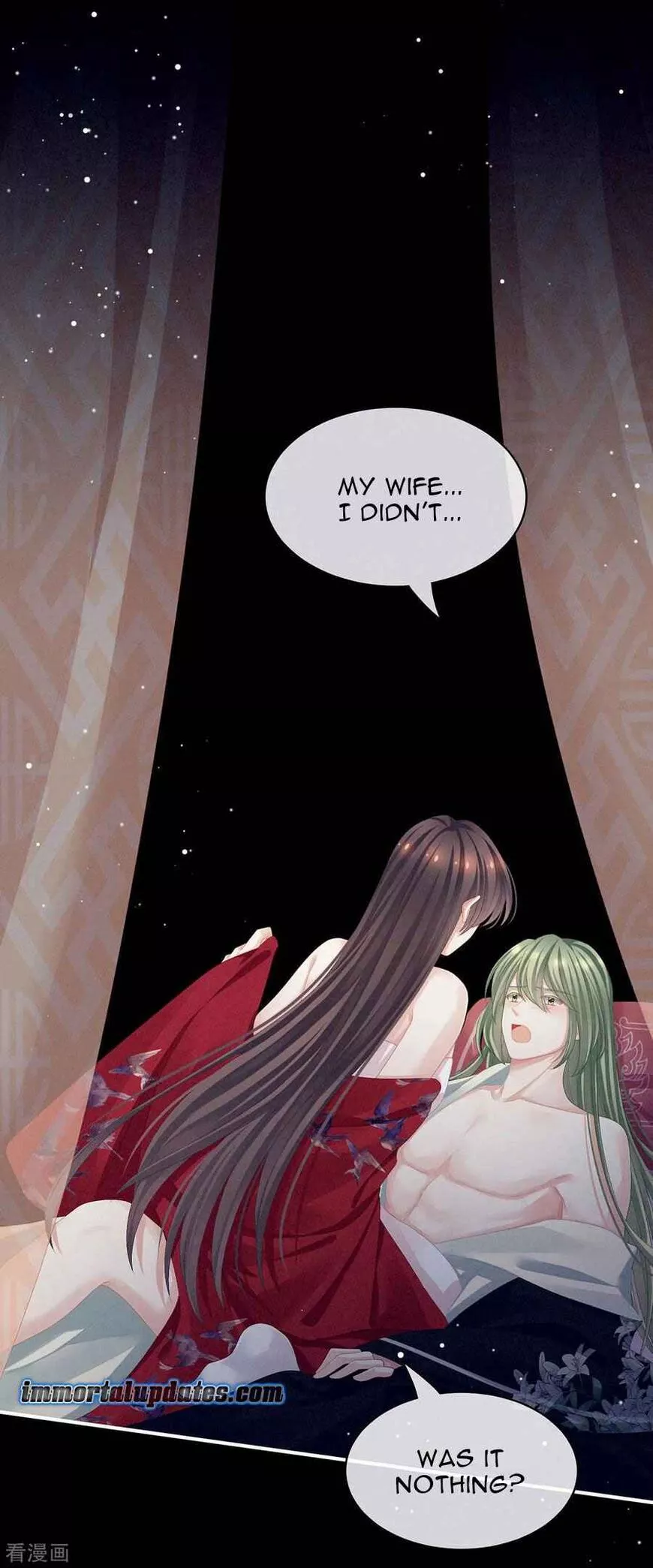Manga page 15