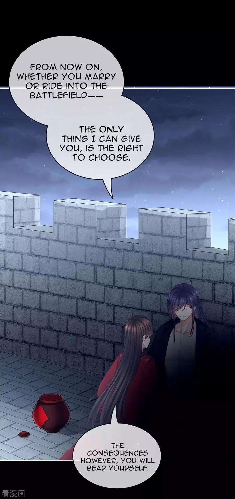 Manga page 35
