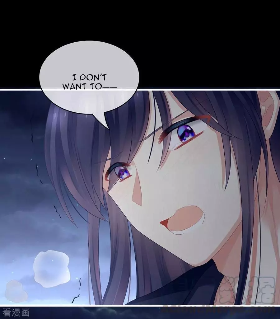 Manga page 36
